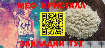 герыч Берёзовский
