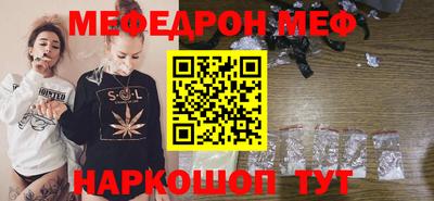 ECSTASY Бийск