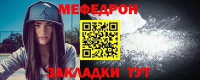 2c-b Беслан