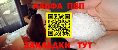 2c-b Беслан
