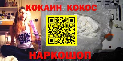 герыч Долгопрудный