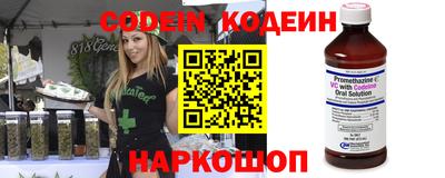 герыч Берёзовский