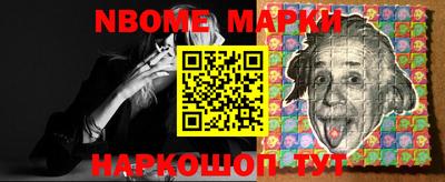 герыч Берёзовский