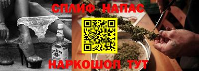 ECSTASY Бийск