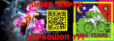 герыч Берёзовский
