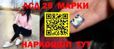 герыч Берёзовский