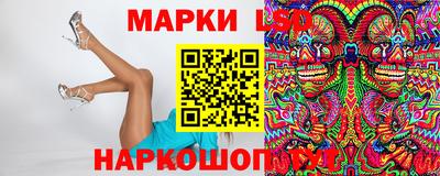 ECSTASY Бийск
