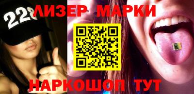 герыч Берёзовский