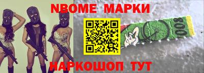 герыч Берёзовский