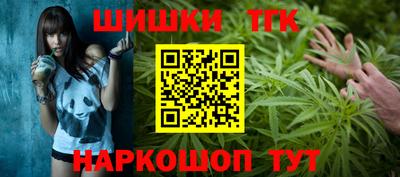 герыч Берёзовский