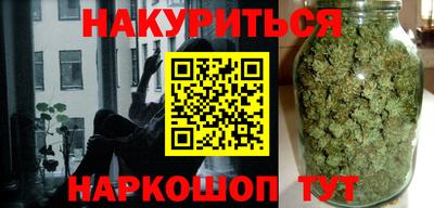 2c-b Беслан
