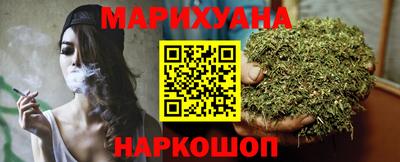 2c-b Беслан
