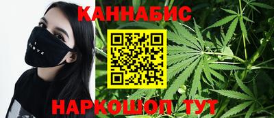 2c-b Беслан