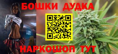 2c-b Беслан