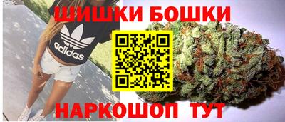 2c-b Беслан