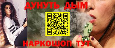 2c-b Беслан