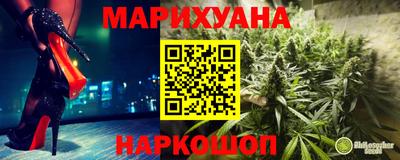 герыч Берёзовский