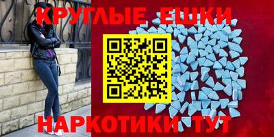2c-b Беслан