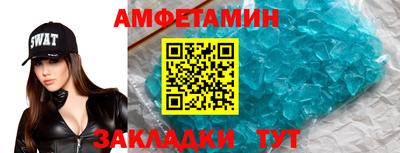 герыч Берёзовский