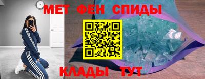 ECSTASY Бийск