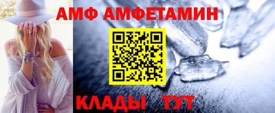 герыч Берёзовский