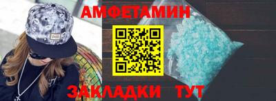 2c-b Беслан