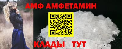 ECSTASY Бийск