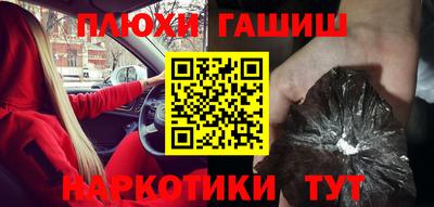 ECSTASY Бийск