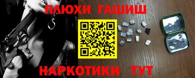 ECSTASY Бийск