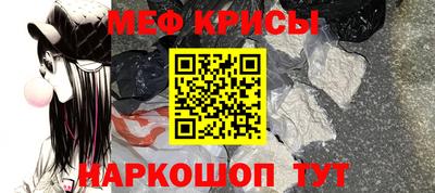 2c-b Беслан