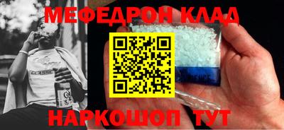 герыч Берёзовский