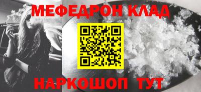 герыч Берёзовский